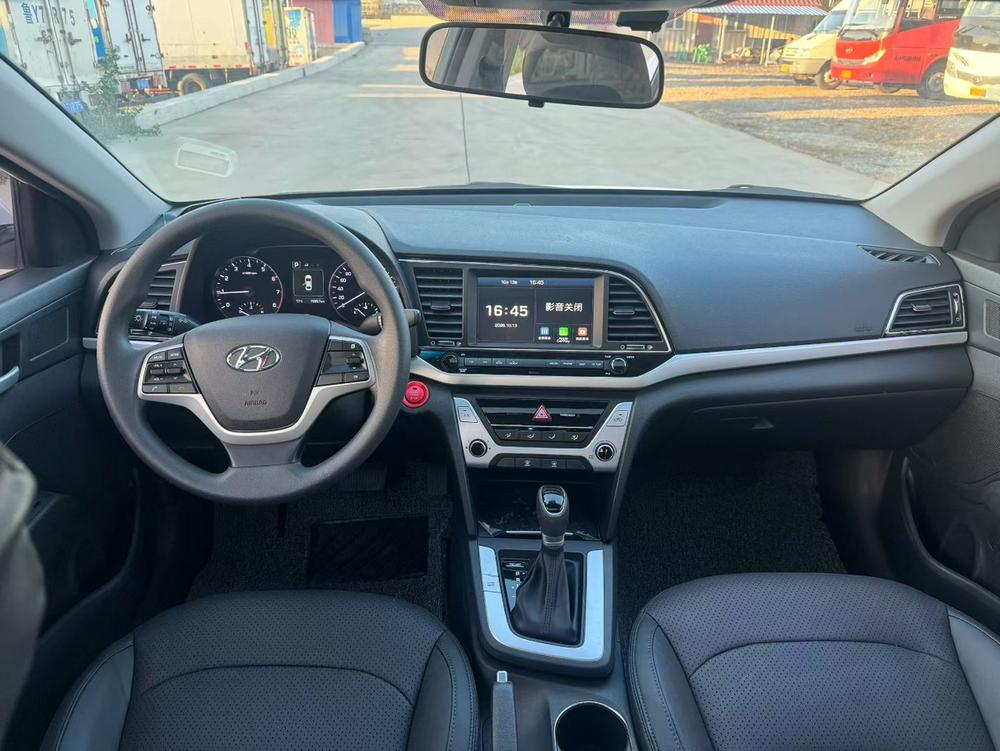 Hyundai Elantra Lingdong