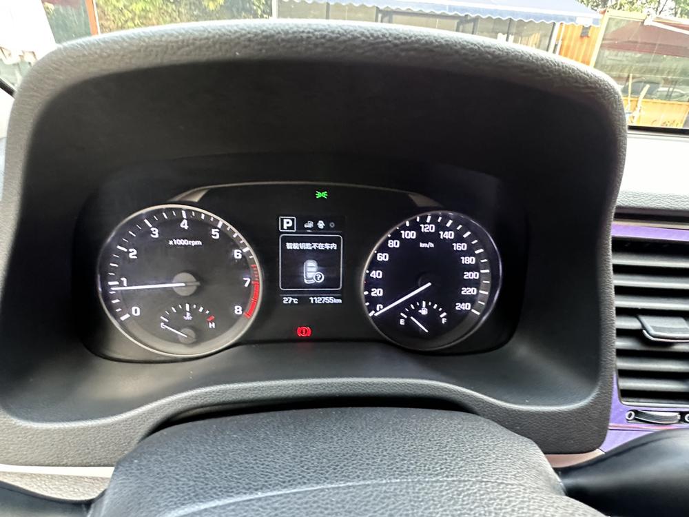 Hyundai Elantra Lingdong