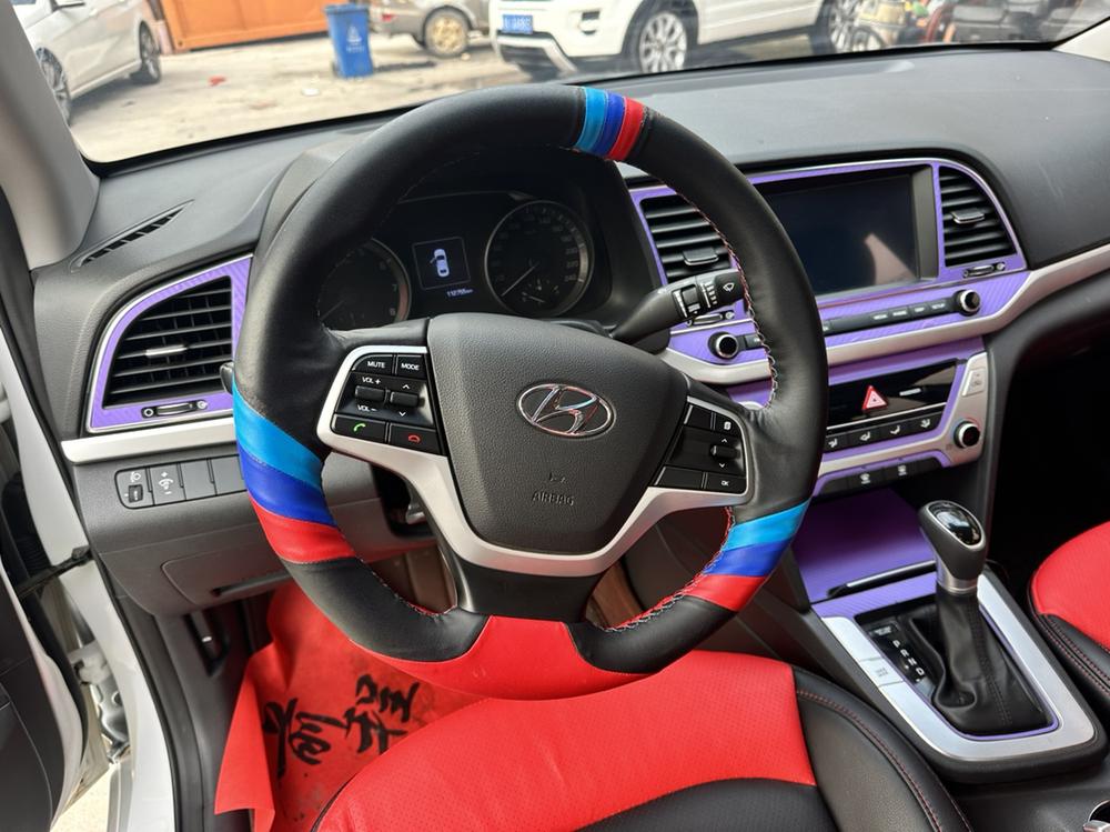 Hyundai Elantra Lingdong