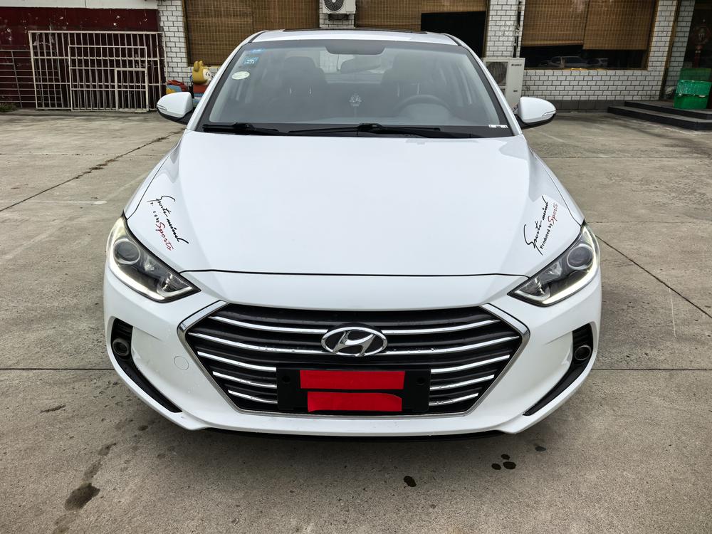 Hyundai Elantra Lingdong