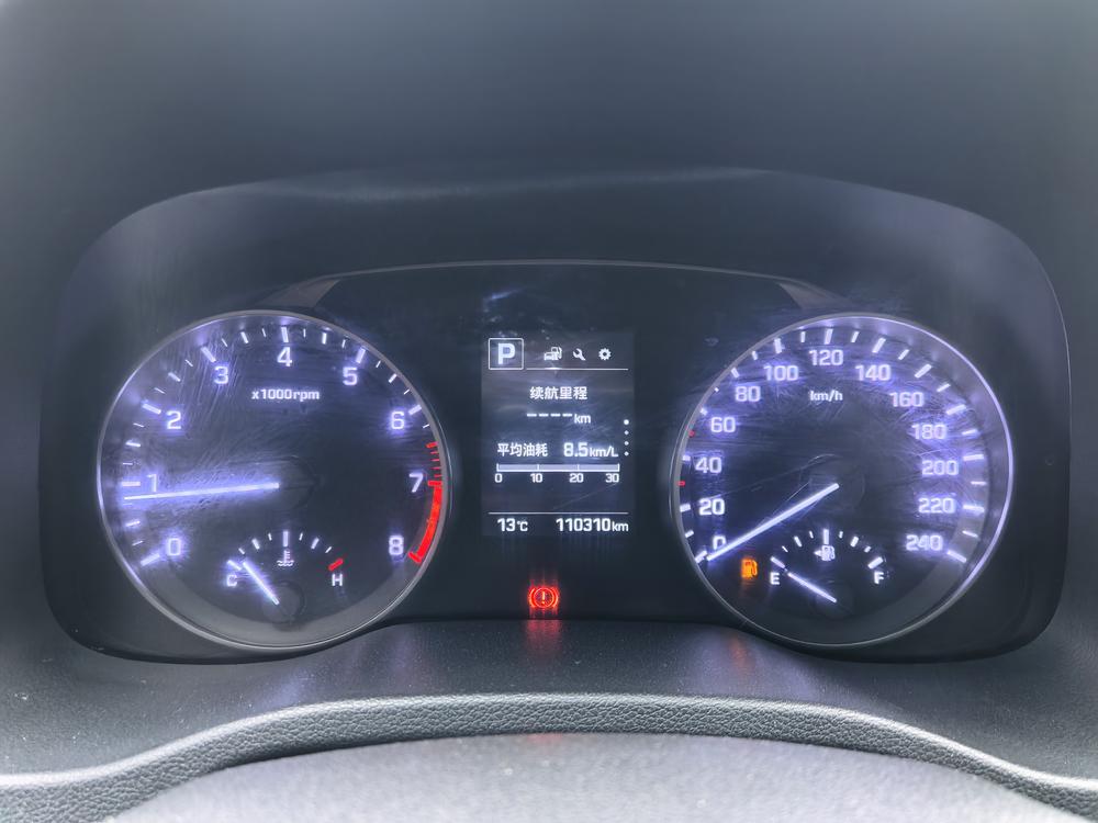 Hyundai Elantra Lingdong