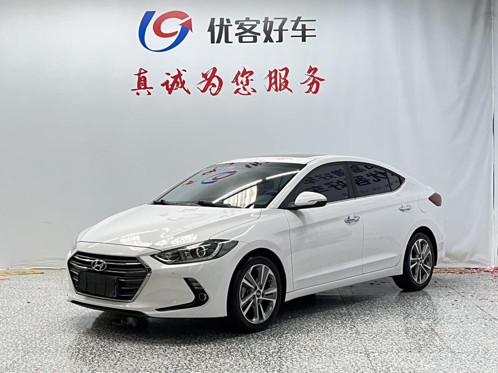 Hyundai Elantra Lingdong