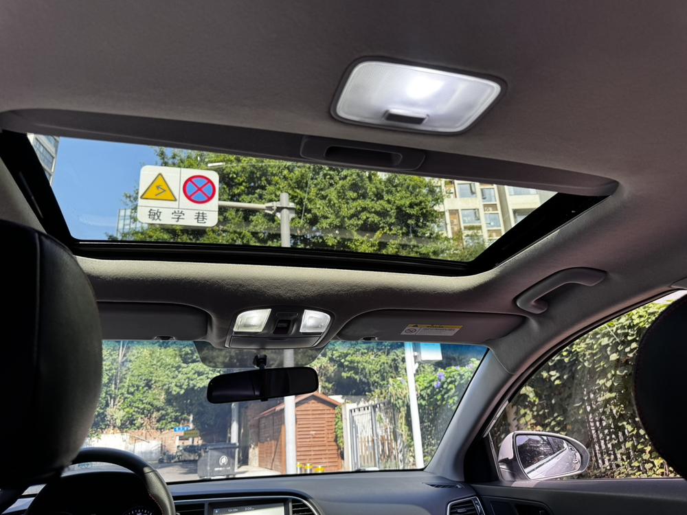 Hyundai Elantra Lingdong