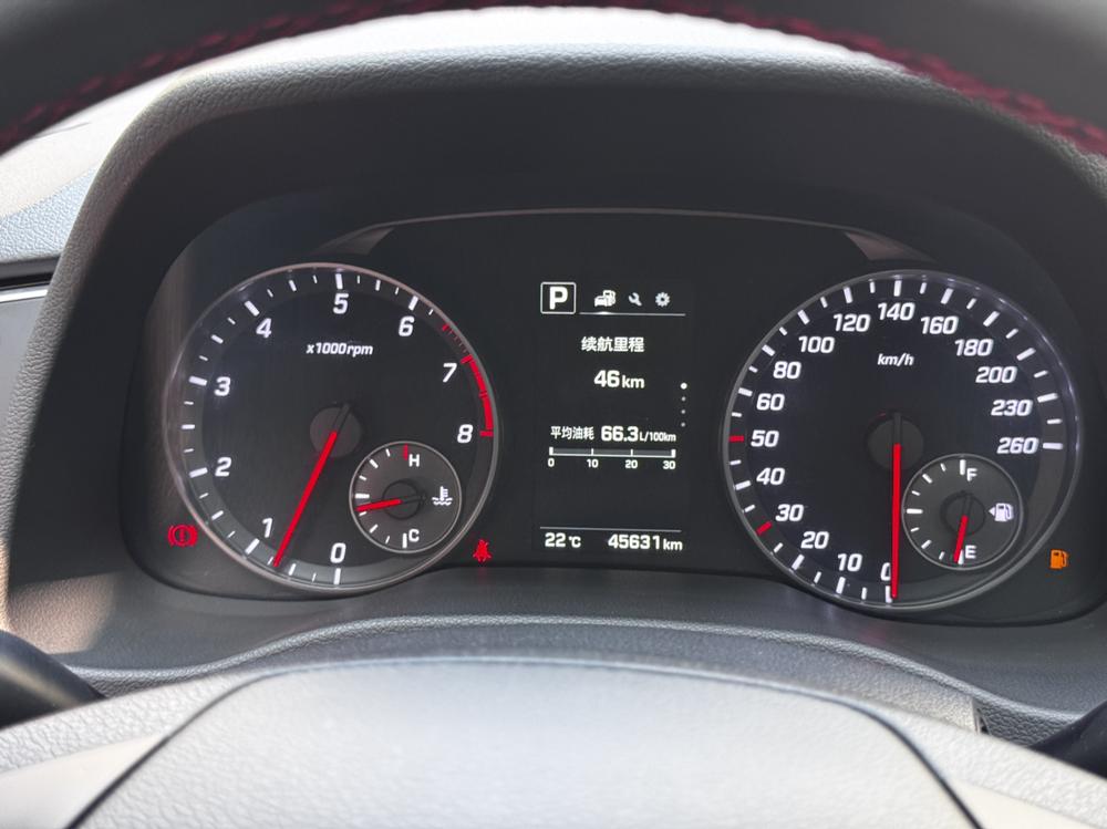 Hyundai Elantra Lingdong