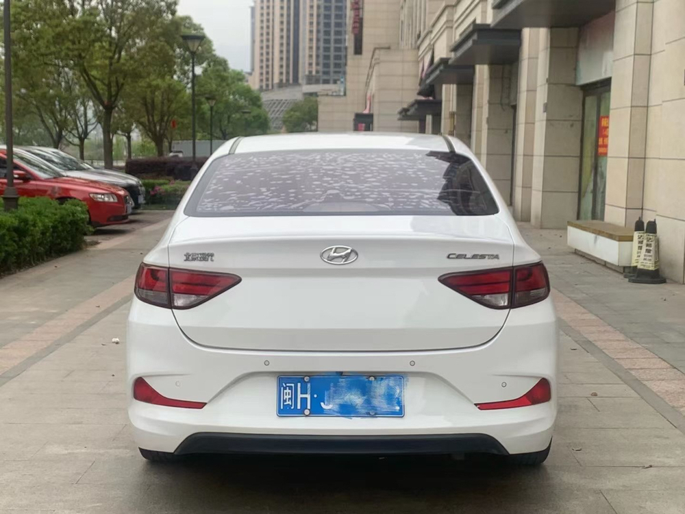 Hyundai Elantra Yuedong