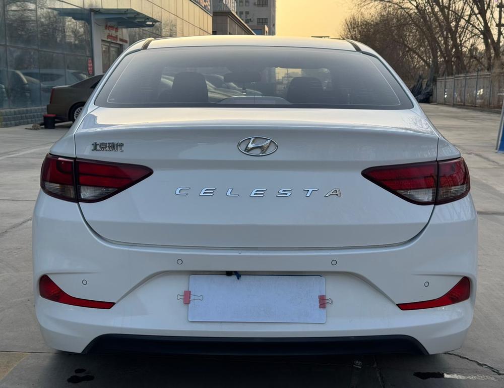 Hyundai Elantra Yuedong