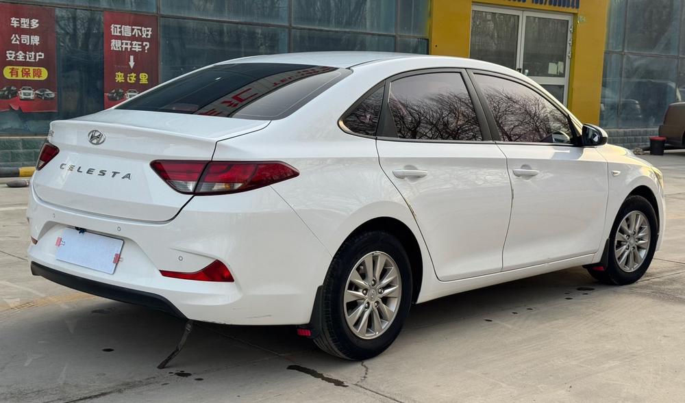 Hyundai Elantra Yuedong