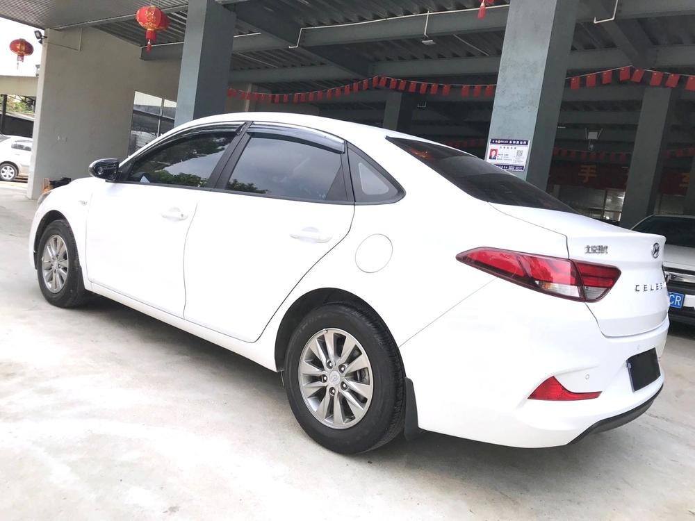 Hyundai Elantra Yuedong
