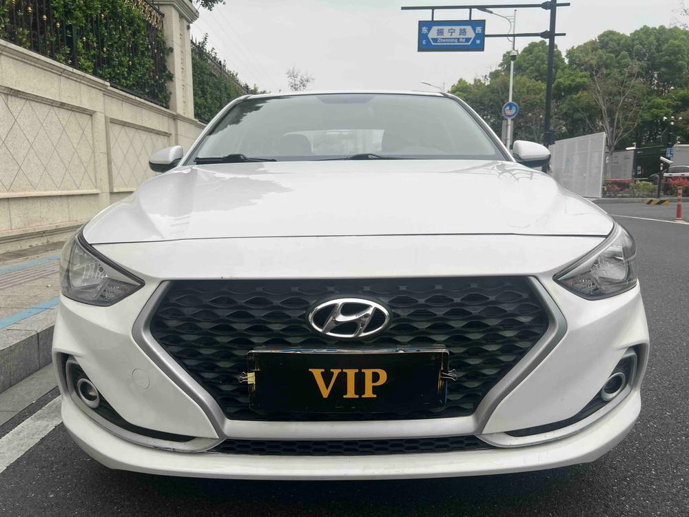 Hyundai Elantra Yuedong