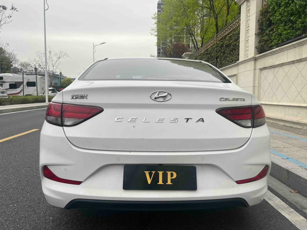Hyundai Elantra Yuedong