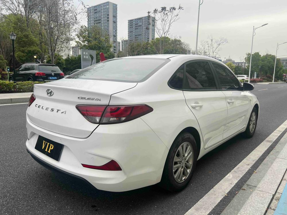 Hyundai Elantra Yuedong