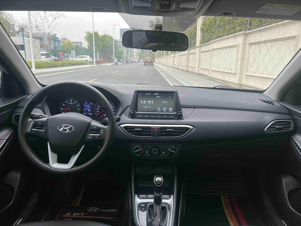 Hyundai Elantra Yuedong