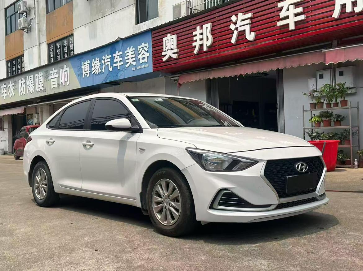 Hyundai Elantra Yuedong