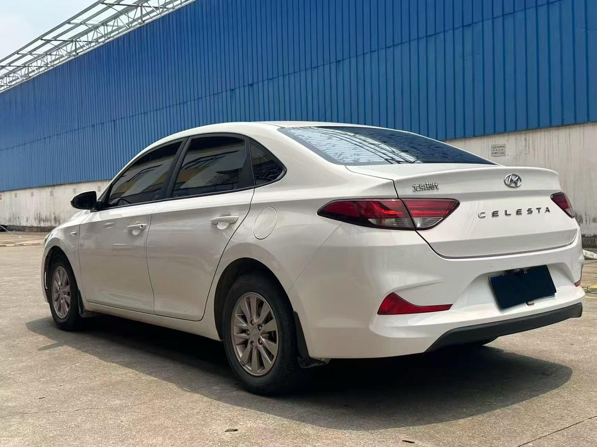 Hyundai Elantra Yuedong