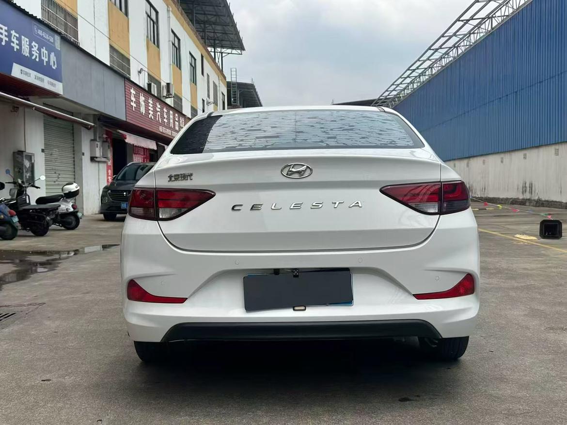 Hyundai Elantra Yuedong