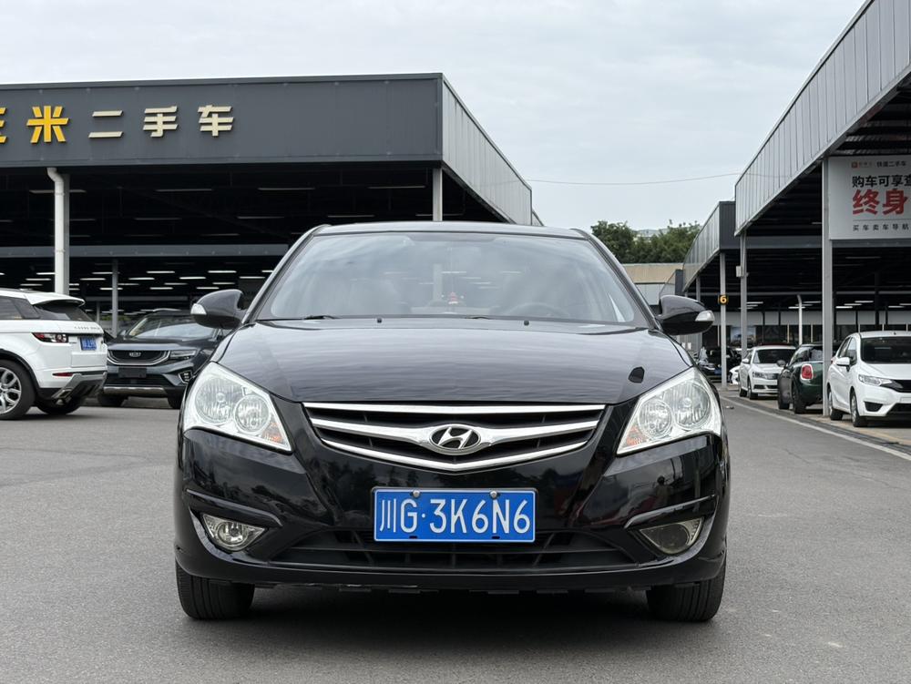 Hyundai Elantra Yuedong