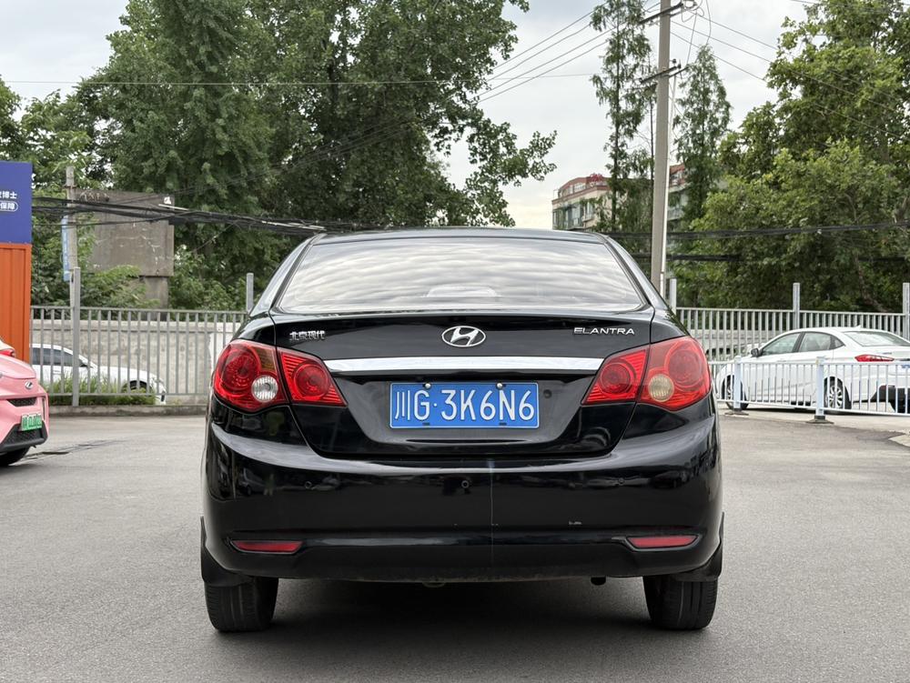 Hyundai Elantra Yuedong