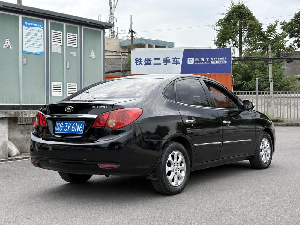 Hyundai Elantra Yuedong