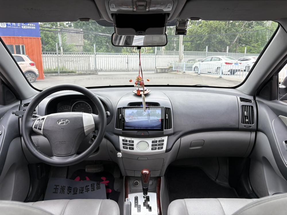 Hyundai Elantra Yuedong