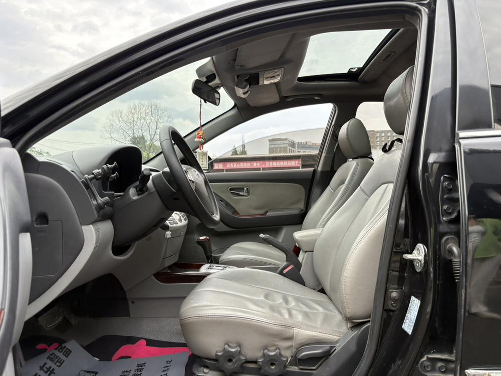 Hyundai Elantra Yuedong