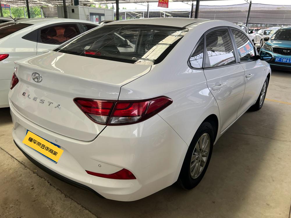Hyundai Elantra Yuedong