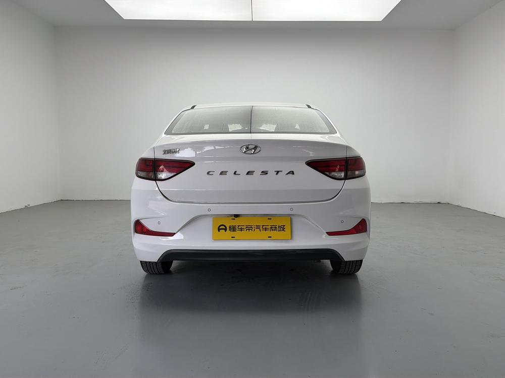 Hyundai Elantra Yuedong
