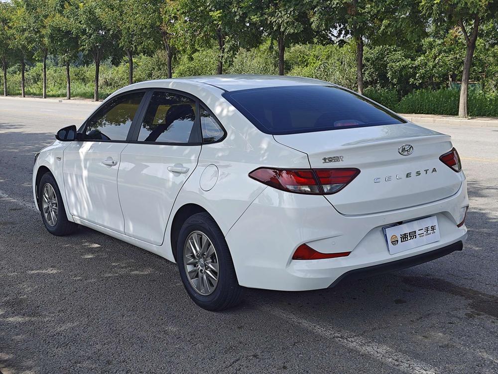Hyundai Elantra Yuedong