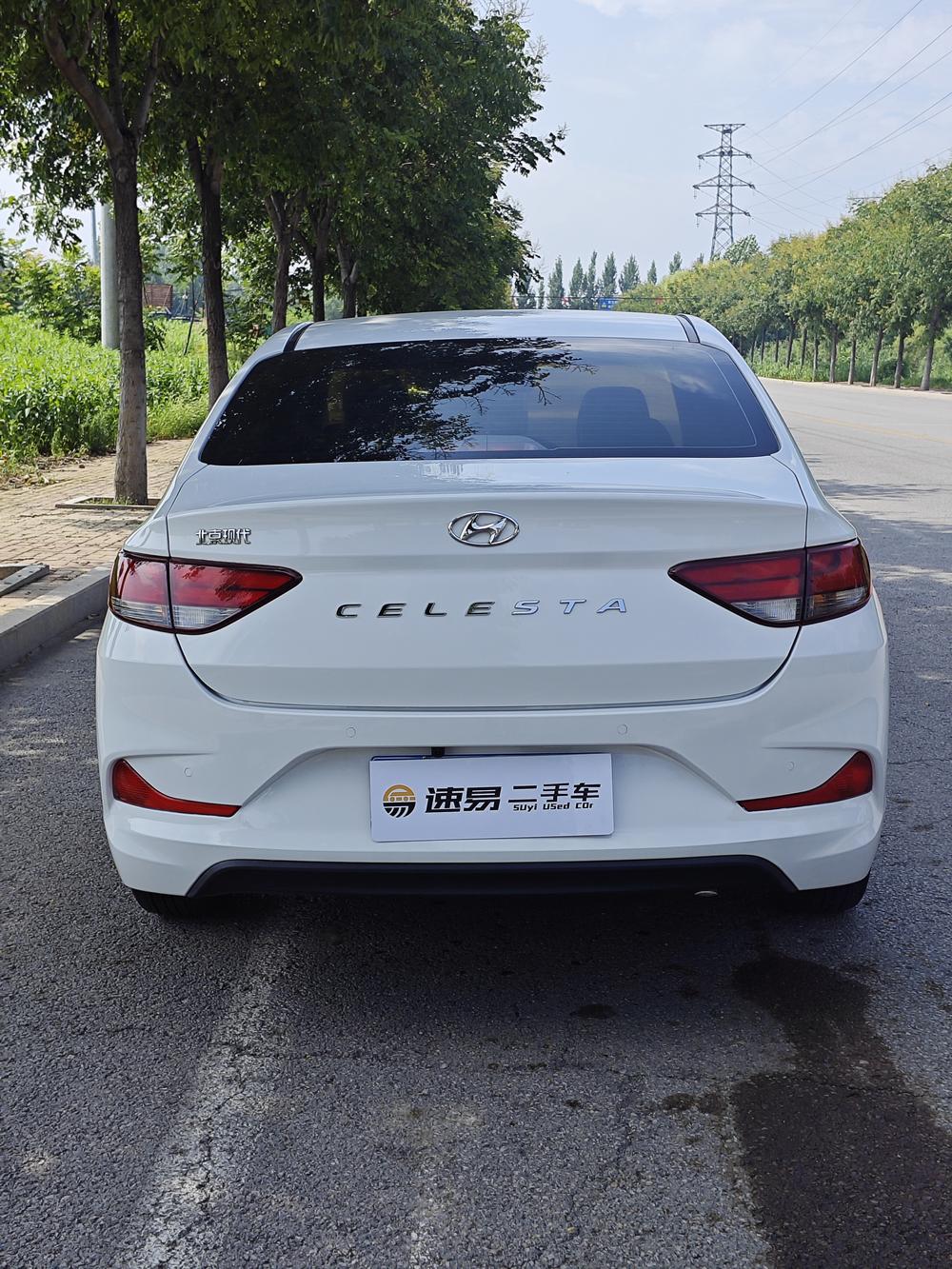 Hyundai Elantra Yuedong