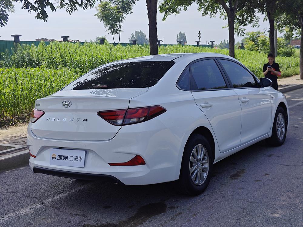 Hyundai Elantra Yuedong
