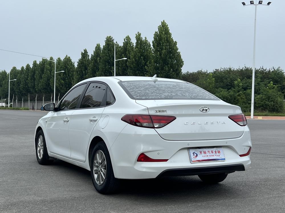 Hyundai Elantra Yuedong