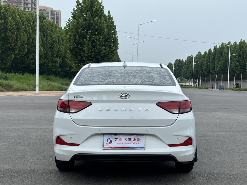 Hyundai Elantra Yuedong