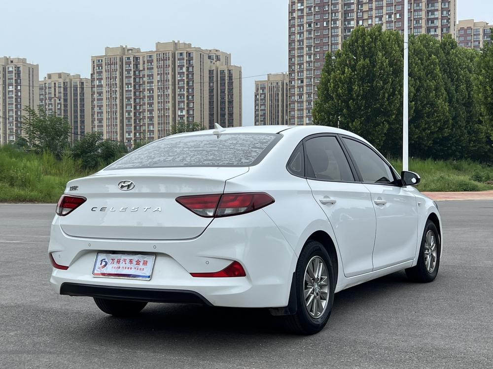 Hyundai Elantra Yuedong