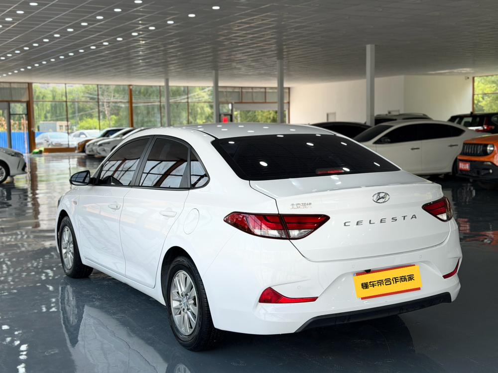 Hyundai Elantra Yuedong