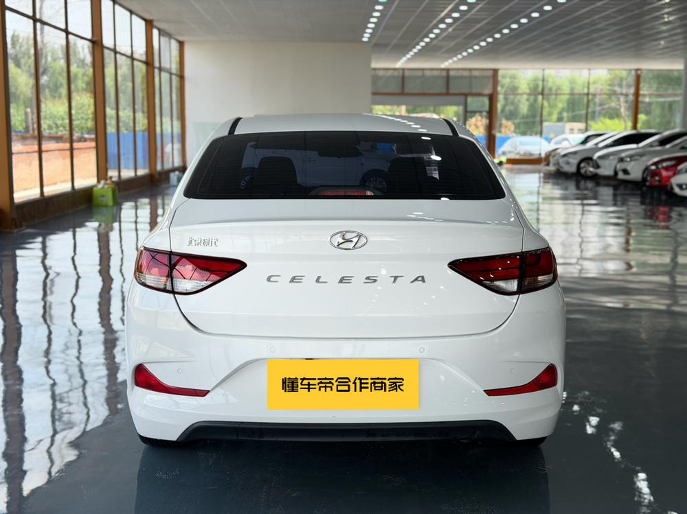 Hyundai Elantra Yuedong