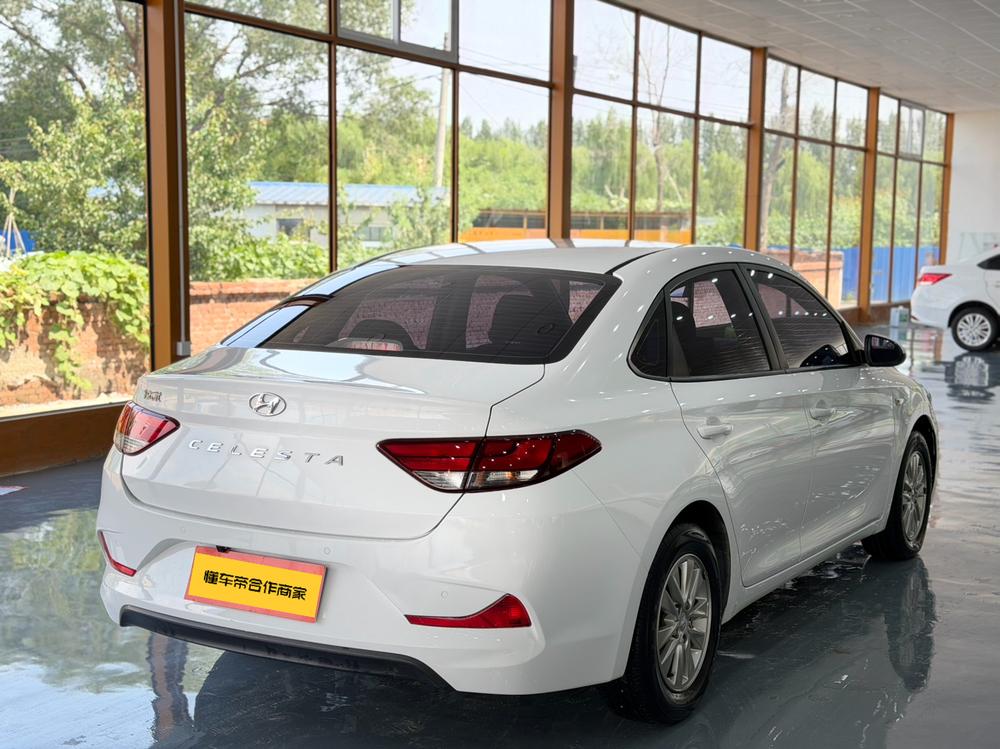 Hyundai Elantra Yuedong