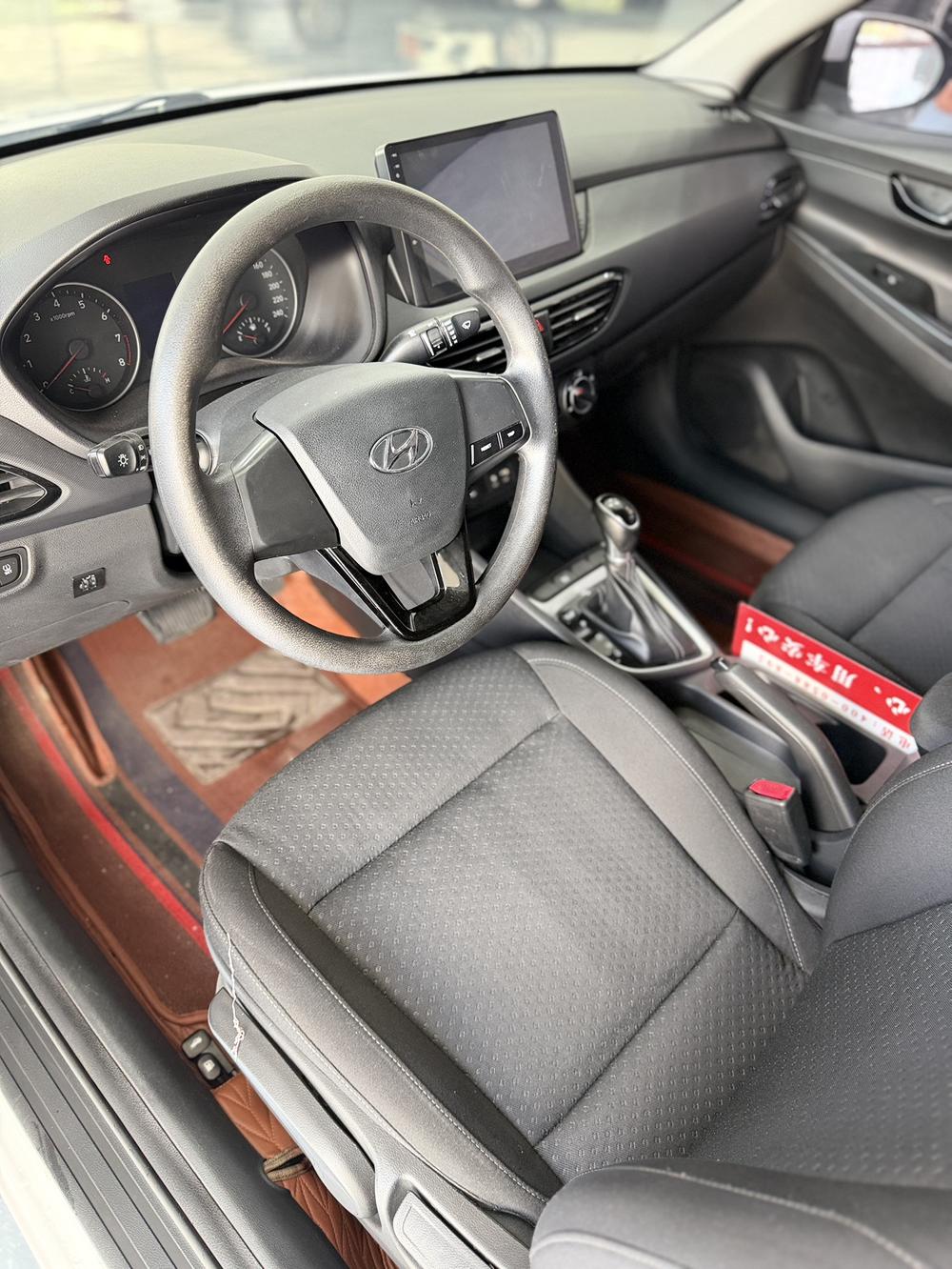 Hyundai Elantra Yuedong