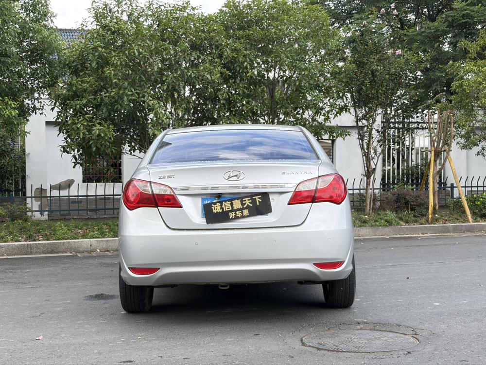 Hyundai Elantra Yuedong