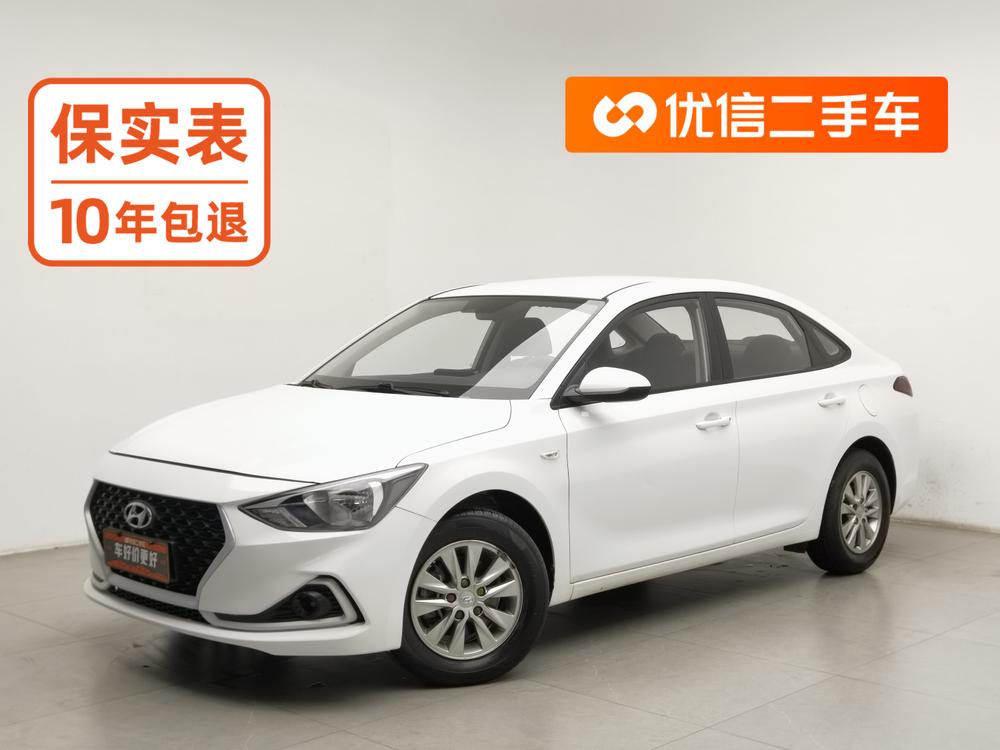 Hyundai Elantra Yuedong