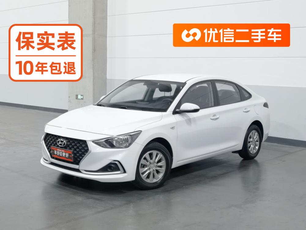 Hyundai Elantra Yuedong