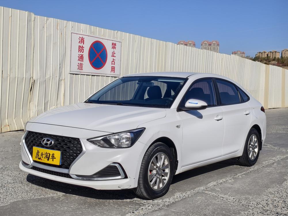 Hyundai Elantra Yuedong