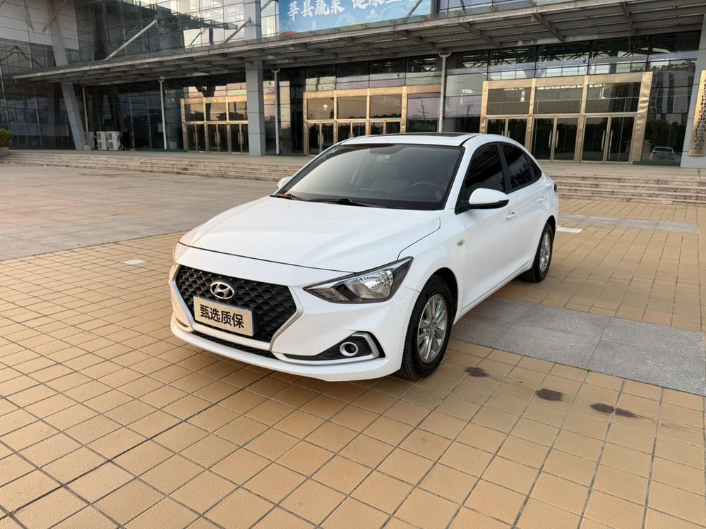 Hyundai Elantra Yuedong