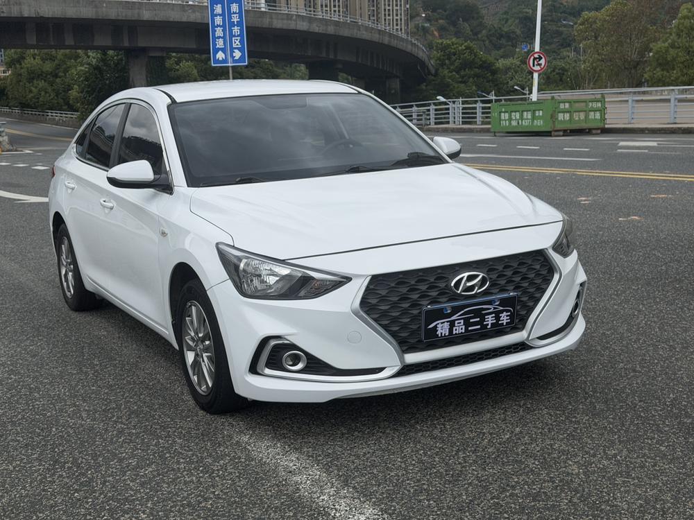 Hyundai Elantra Yuedong