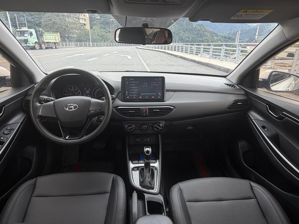 Hyundai Elantra Yuedong