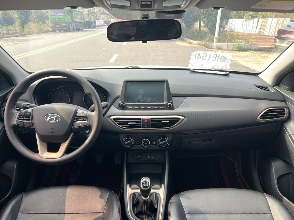 Hyundai Elantra Yuedong