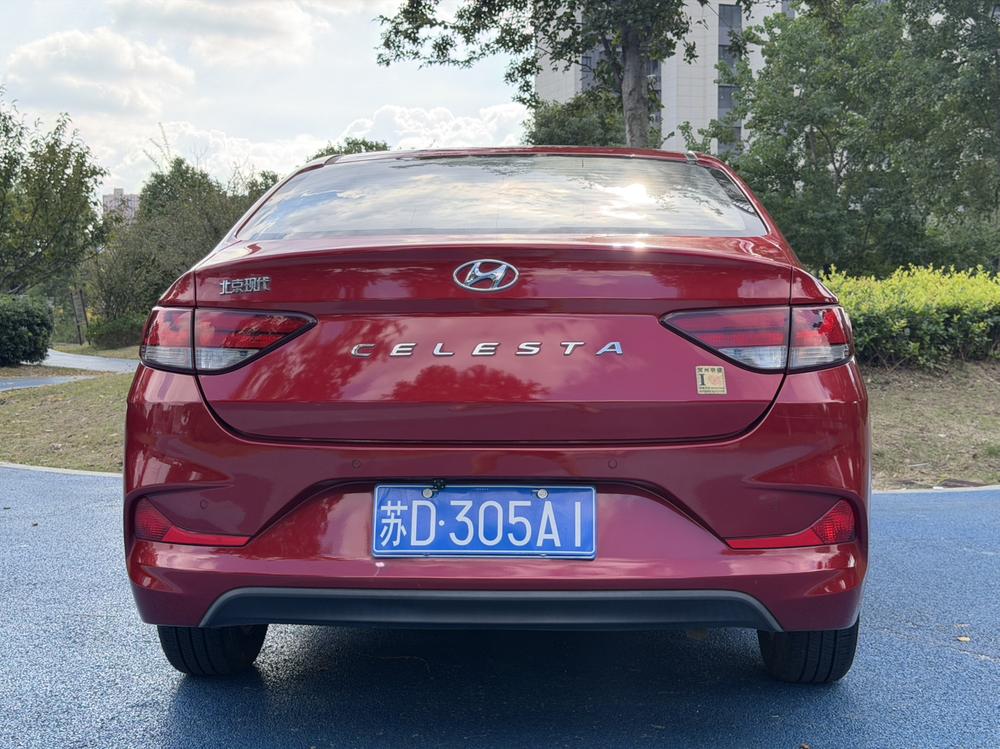 Hyundai Elantra Yuedong