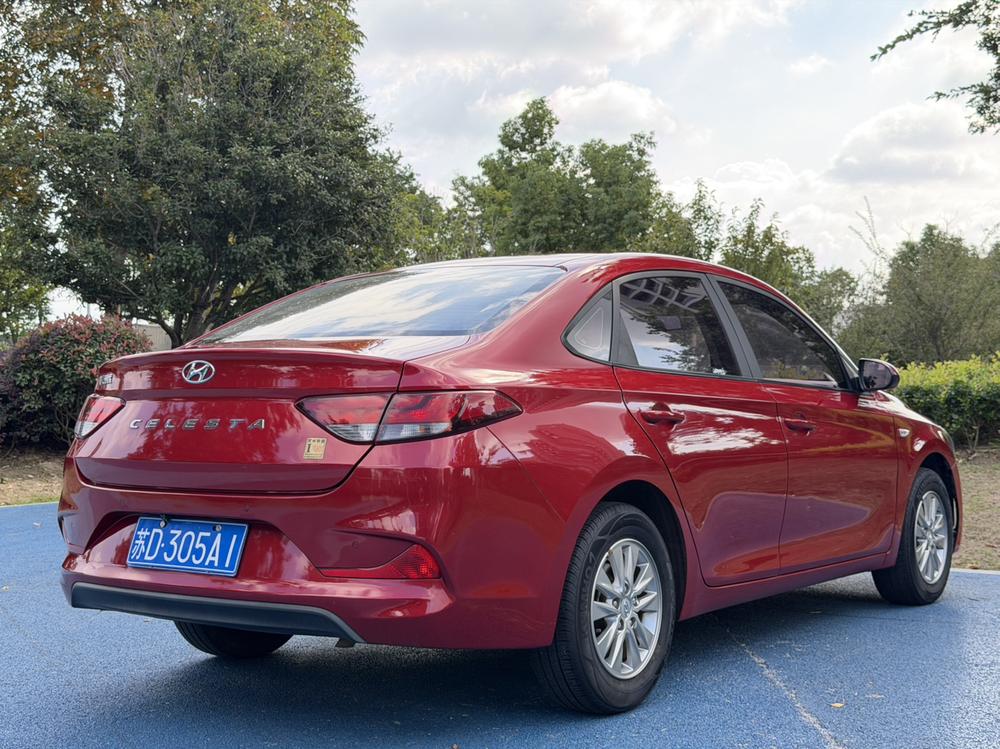 Hyundai Elantra Yuedong