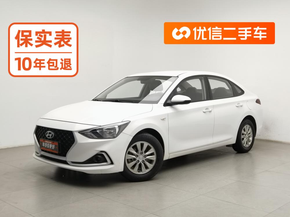 Hyundai Elantra Yuedong