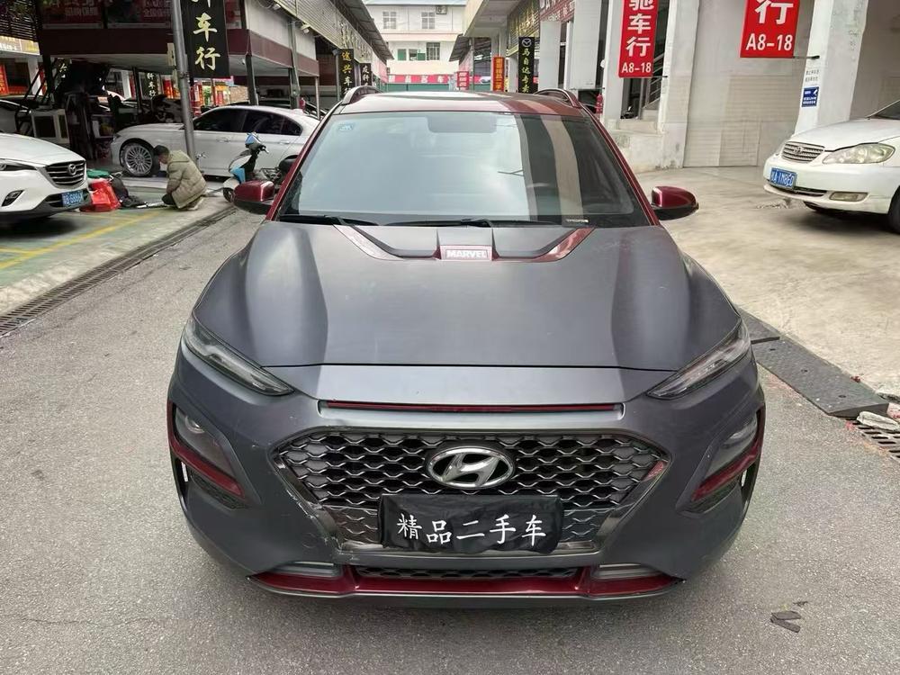 Hyundai Encino