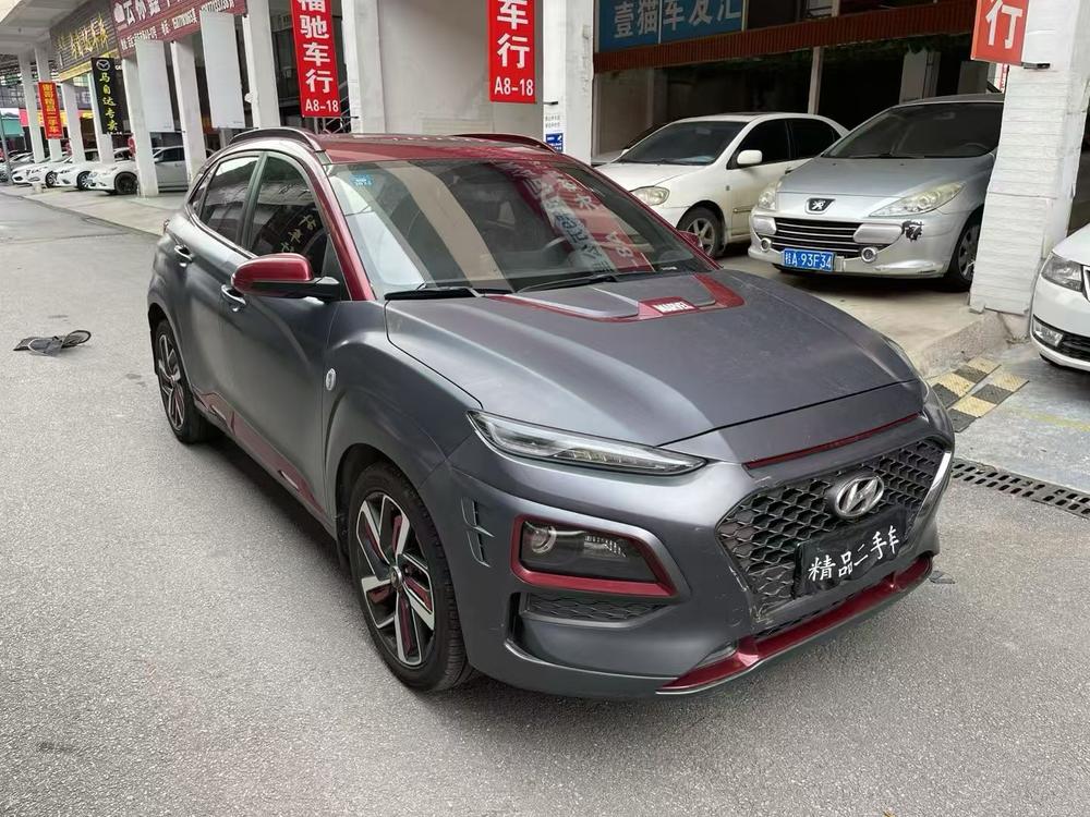 Hyundai Encino