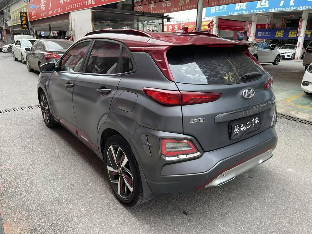 Hyundai Encino